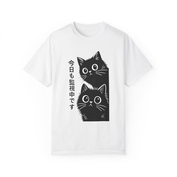 Miso-Funny Always Watching Cat T-shirt