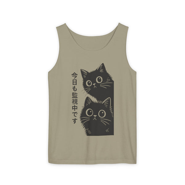 Miso-Funny Always Watching Cat Tank Top