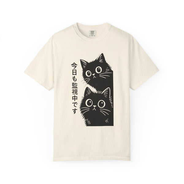 Miso-Funny The Cat Is Watching Today T-shirt