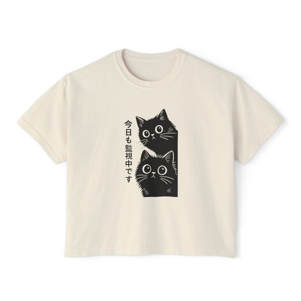 Miso-Funny Always Watching Cat Crop T-shirt