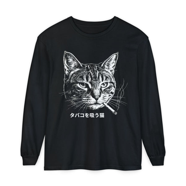 Miso-Funny Retro Cat Smoking Long Sleeve T-shirt